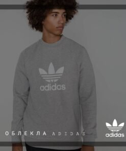 Облекла Adidas