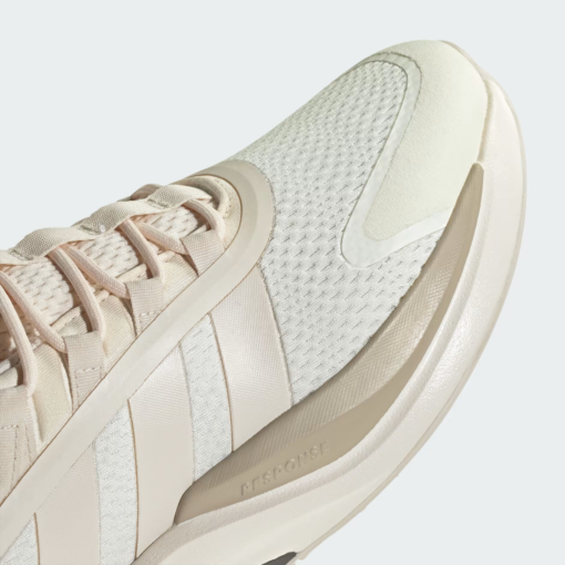 Маратонки Adidas Alpharesponse Бежов Цвят