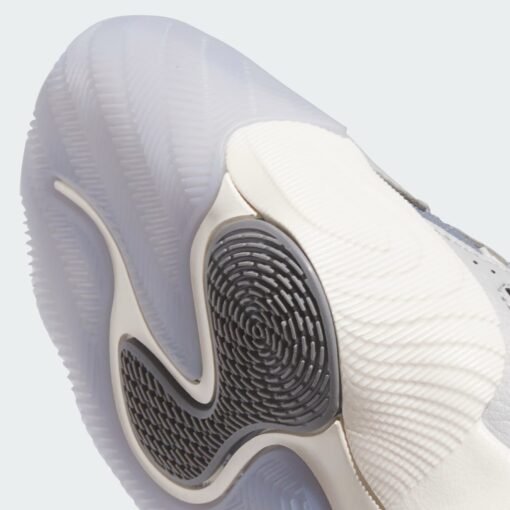 Маратонки Adidas Trae Unlimited Сив Цвят